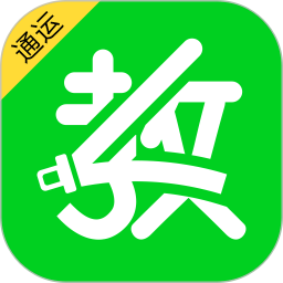 驾培教练 v4.4.2 安卓版