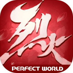 烈火如歌国际服 v1.7.4 安卓版