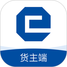 中港智运货主app v1.2.10安卓最新版