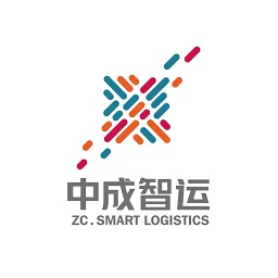 中成智运司机端最新版 v2.0.2 安卓版