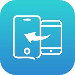 一键换机精灵最新版 v1.0.3 安卓版