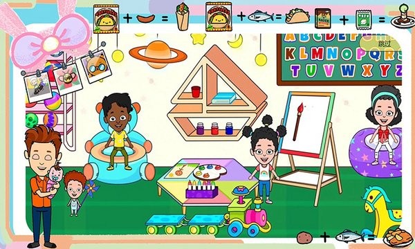 托卡城堡海边野餐手游最新版 v1.8 安卓版