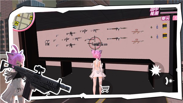 樱花校园荒野求生完整版 v1.0.1 安卓版