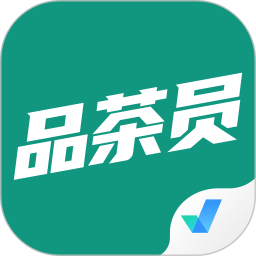 品茶员考试聚题库 v2.0.4 安卓版