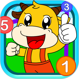 宝宝数字连线游戏大全 v4.59.34 安卓版