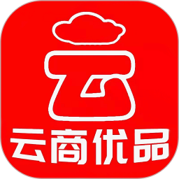 云商优品app v8.0.63 安卓版