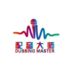 对口型视频配音大师软件 v1.2.3 安卓版