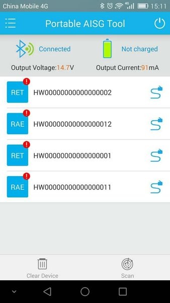 华为PAA app v1r4 安卓最新版