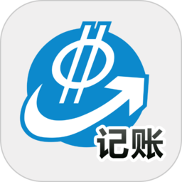 E筋劳务记账管理 v4.4.17 安卓版