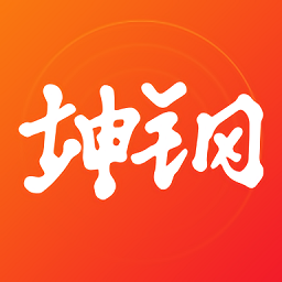 坤钢宝官方版 v2.3.8 安卓版