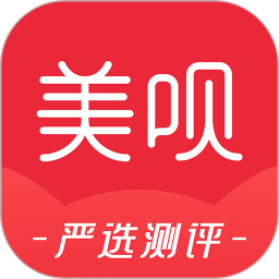 美呗严选测评官方版 v9.0.0 安卓版