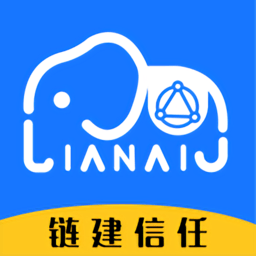 可信工程平台 v1.7.80 安卓版