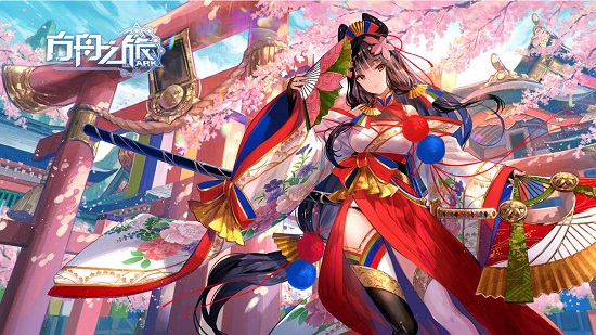 方舟之旅官方版 v1.5.6 安卓版