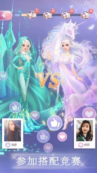 时尚幻想最新版本中文版 v1.14.100 安卓版