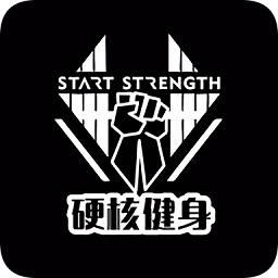 硬核健身软件 v2.2.1 安卓版