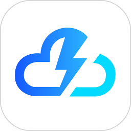 闪电云平台官方版 v2.12.3安卓版