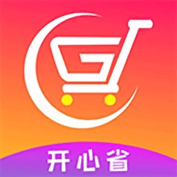 开心省软件 v2.0.26安卓版