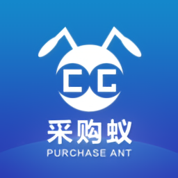 采购蚁最新版 v3.3.6 安卓版