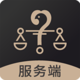 调解宝服务端软件 v3.0 安卓版