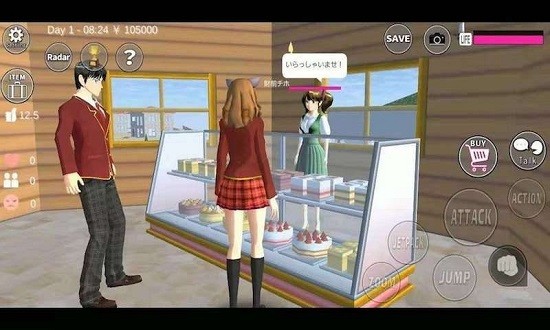 樱花公园模拟器3d免费游戏 v1.034.24 安卓版