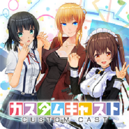 手办模拟器最新版 v2.0.0 安卓官方版