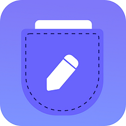 口袋记工本 v1.6.1 安卓版