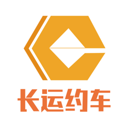长运约车 v4.0.8 安卓版