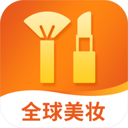 我的美妆商城 v2.0.5 安卓版