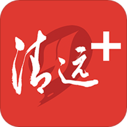 新清远app v3.13.0 安卓版