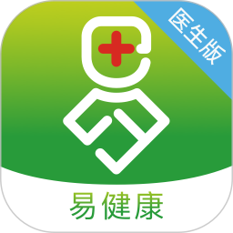 易健康医生版软件 v2.7.3 安卓版