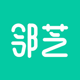 邻芝官方版 v5.3.5 安卓版