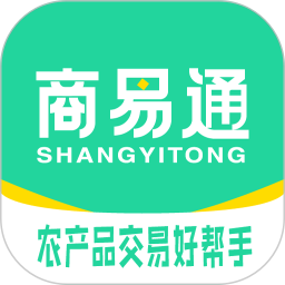 商易通市场 v1.9.5安卓版