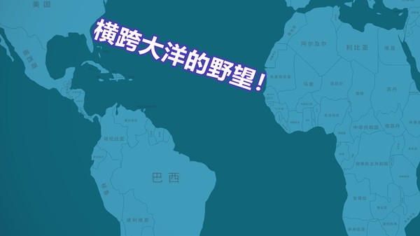 航空公司模拟器2022 v2.0.1 安卓版
