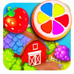 消消乐开心农场手游 v2.6.5 安卓版