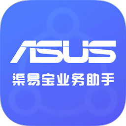 渠易宝业务助手app v1.2.4安卓版