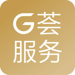 g荟服务app v3.020220725 安卓版