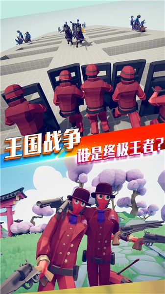 全民射击枪战王者最新版 v1.0.0 安卓版