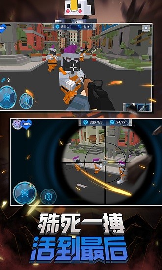 蹦跶小怪獣手机版 v1.4.0 安卓版