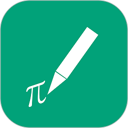 全能考试系统app v1.3.3 安卓版