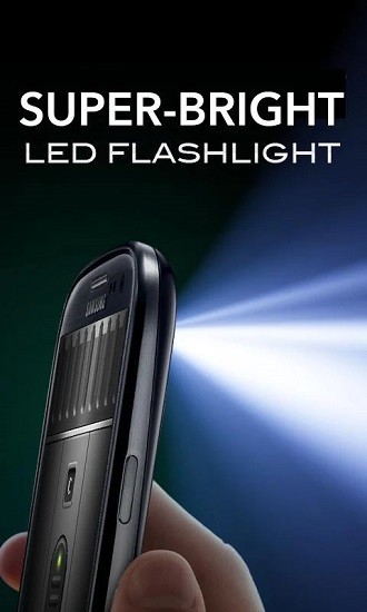 点点手电筒免费版 v1.4.1 安卓版