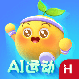 洪恩爱运动app v1.8.1 最新版