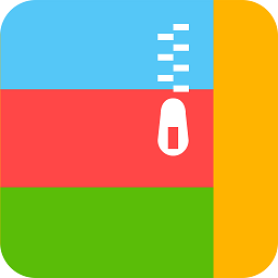 全能压缩官方版 v5.9.0 安卓版