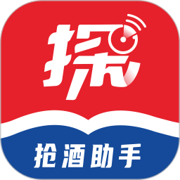 探潮抢酒软件 v2.6.7 安卓版