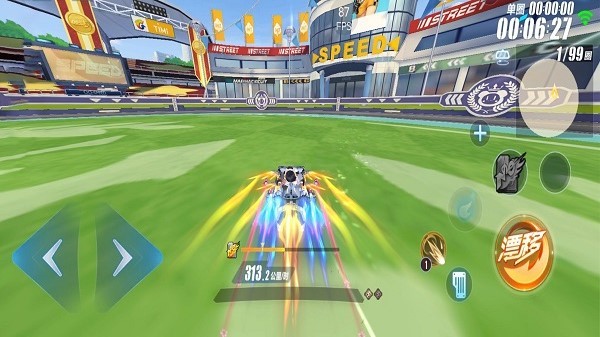 天天超能赛车游戏 v1.31 安卓版