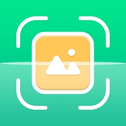 旧影照片扫描 v1.0 官方安卓版