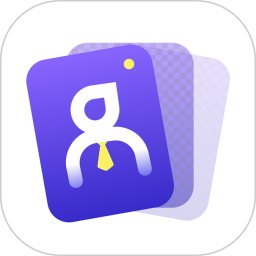 合格证件照app最新版 v2.0.16安卓版