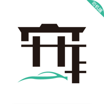 宽窄优行司机端 v5.80.5.0001 最新版