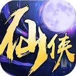 仙侠神域ol最新版 v1.9.8 安卓版