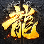 龙城决耀光冰雪 v2.2.301 安卓版