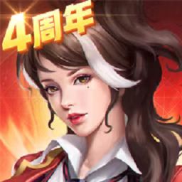 末日血战华为版 v1.11.102 安卓版